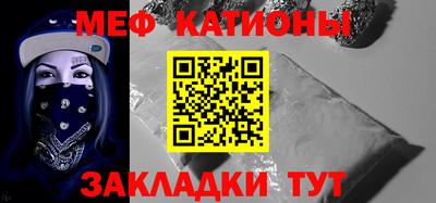 MDMA Premium VHQ Пенза
