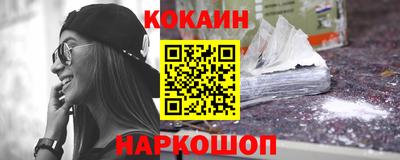 трава Первоуральск