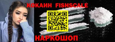 MDMA Premium VHQ Пенза