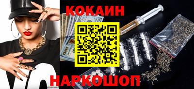 трава Первоуральск