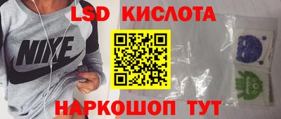 MDMA Premium VHQ Пенза