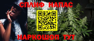 трава Первоуральск