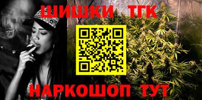 трава Первоуральск