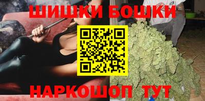 трава Первоуральск