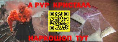 MDMA Premium VHQ Пенза
