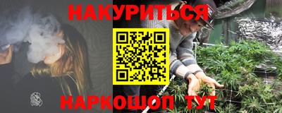 MDMA Premium VHQ Пенза