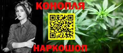 трава Первоуральск