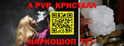MDMA Premium VHQ Пенза