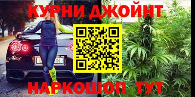 соль курить ск Партизанск