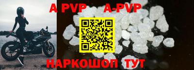 MDMA Premium VHQ Пенза