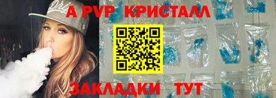 MDMA Premium VHQ Пенза