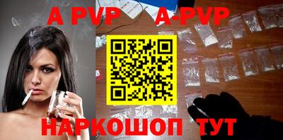 MDMA Premium VHQ Пенза