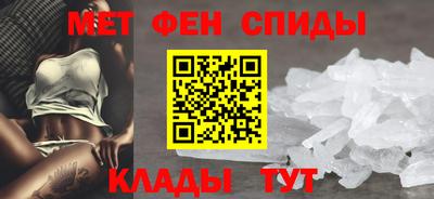 трава Первоуральск