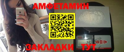 MDMA Premium VHQ Пенза