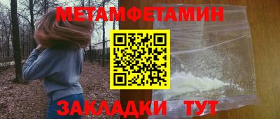 MDMA Premium VHQ Пенза