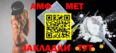 MDMA Premium VHQ Пенза