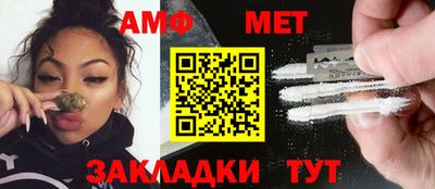 MDMA Premium VHQ Пенза